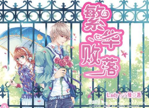 【寒假征文】首届“齐鲁之星”中小学生写作征文启事