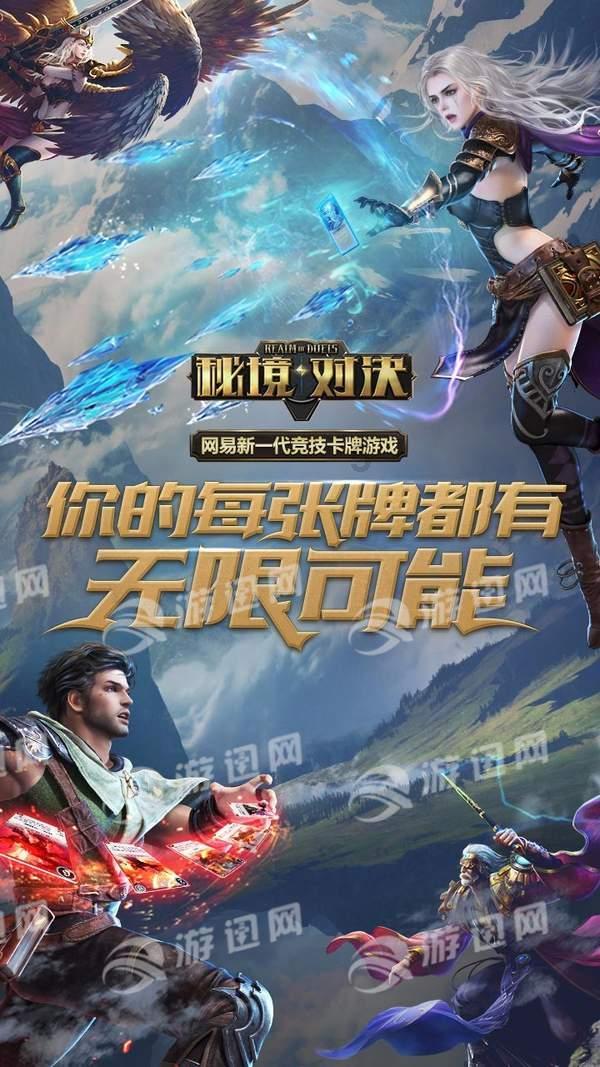 棒球训练赛