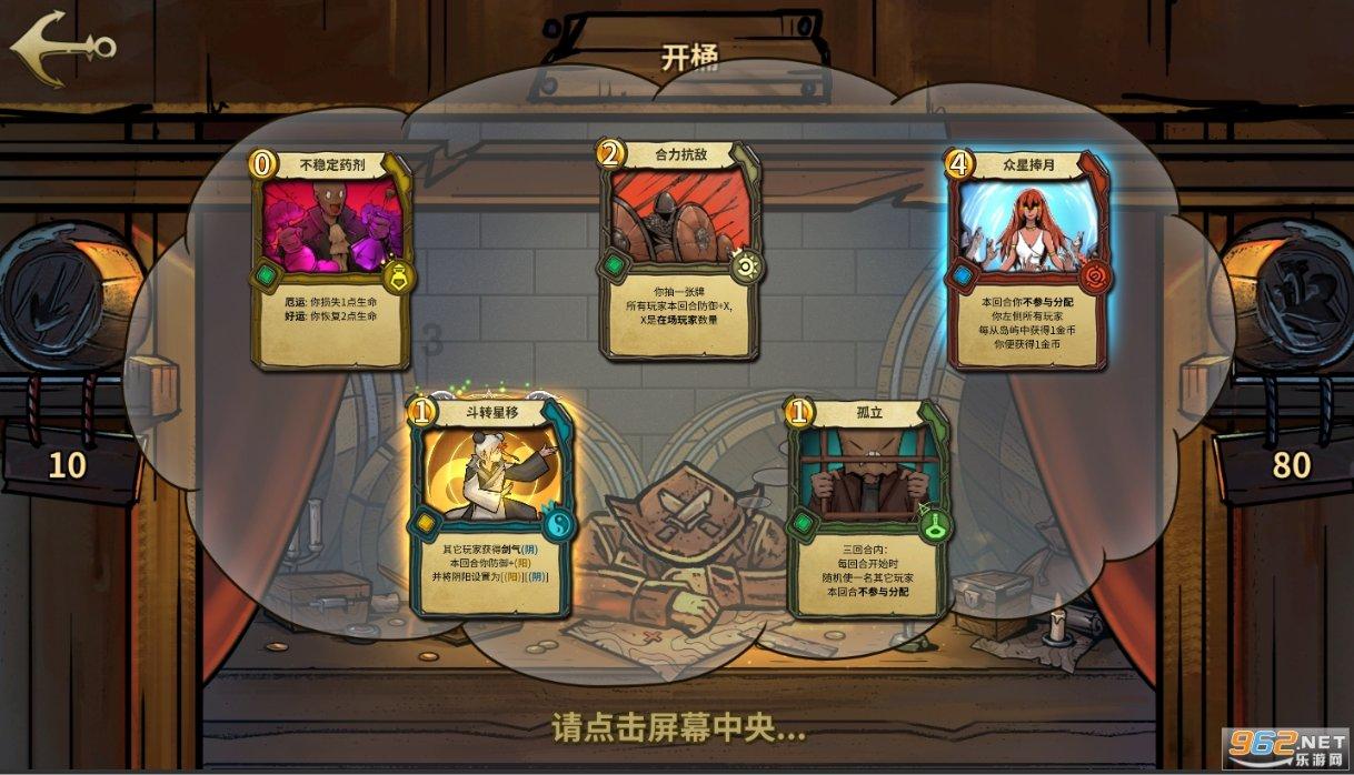 吴昕41岁状态好绝啊,离开快乐大本营后怎么越来越有少女感了