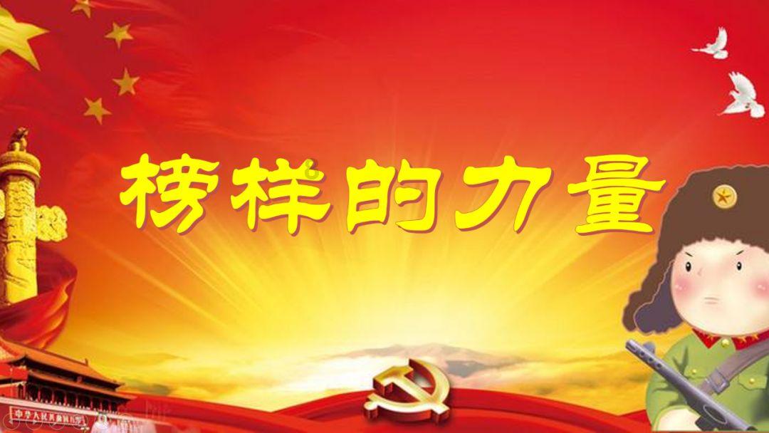时尚太阳眼镜