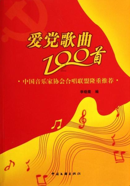 居民们投票出来的年夜饭,开始预订啦!| 爱申活暖心春