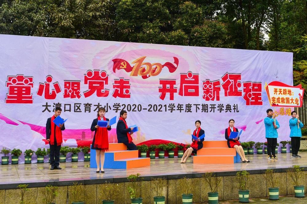 他一首歌火遍大江南北，63岁患病离世，3个前妻无一参加葬礼