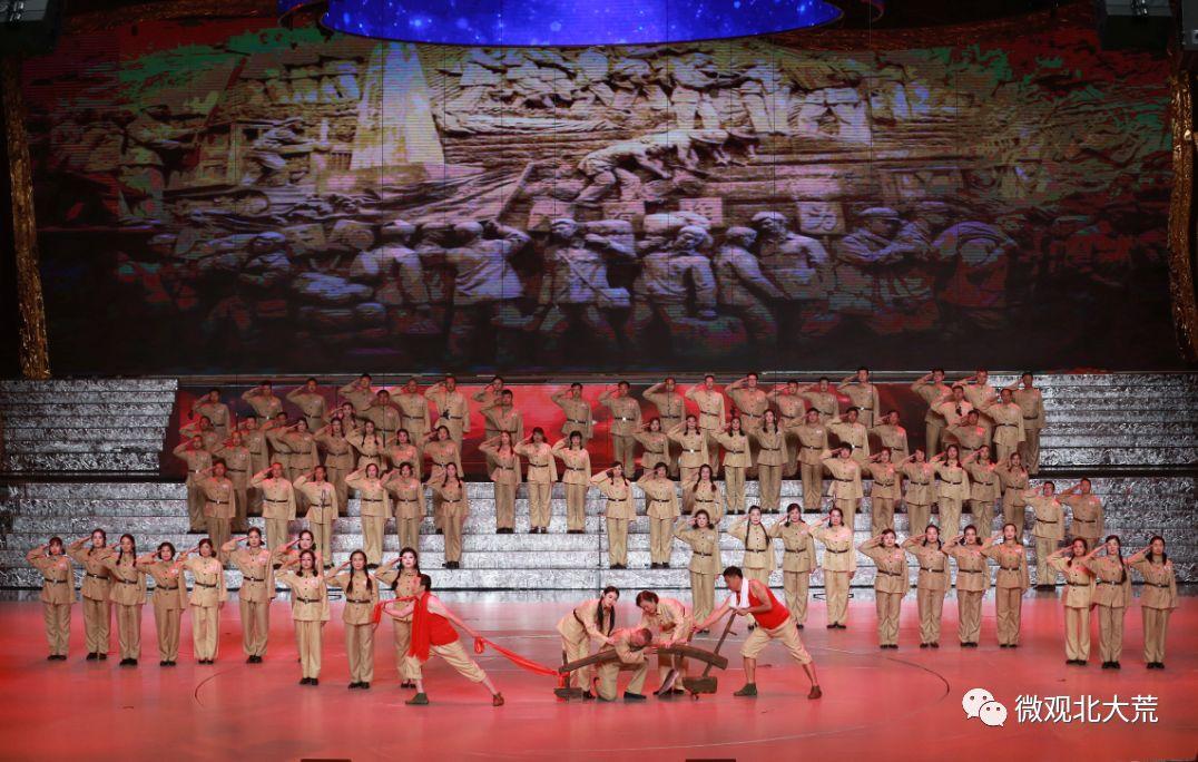 易币付官方网站游戏画面