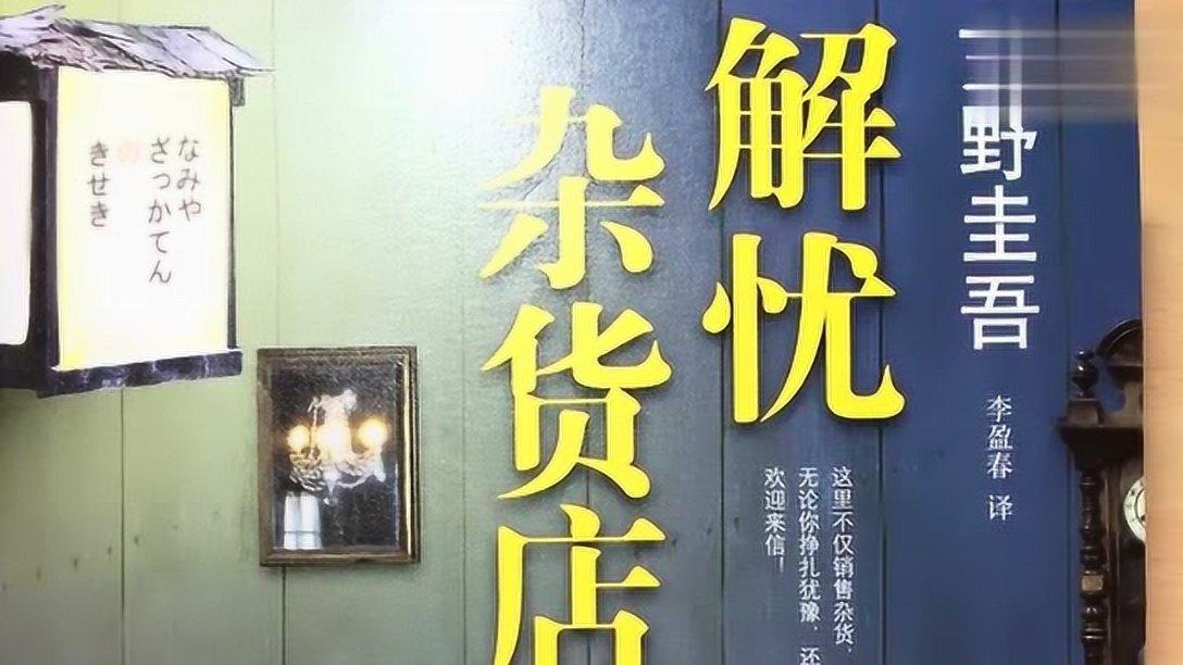 名家汇:预计2023年度净利润亏损2.5亿元~3.2亿元