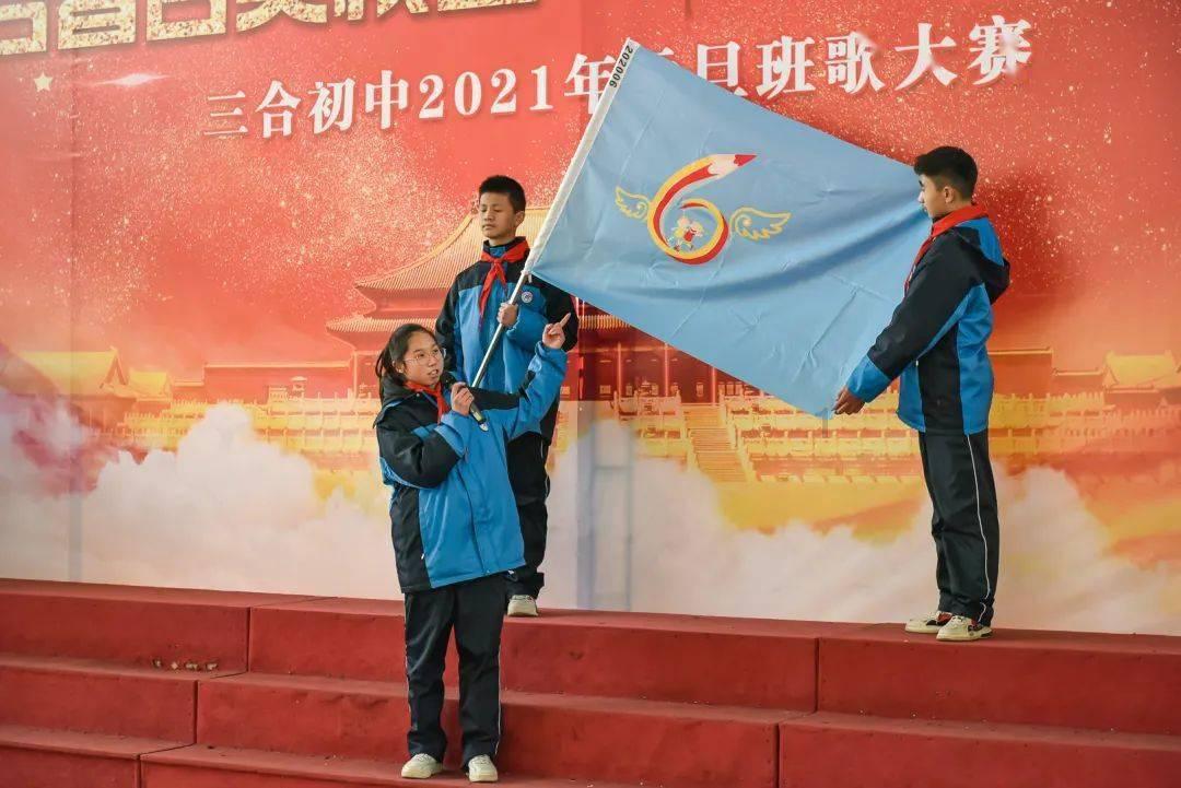 碰到一个不知趣的女同事，天天搭我车，该怎么办？游戏画面