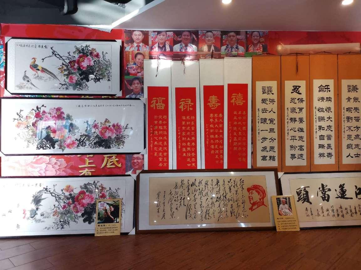 未知的道路无敌版