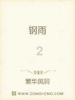 消灭怪物大作战选关版